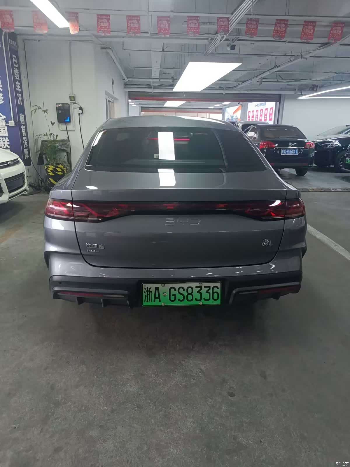 BYD Qin, 2024 7