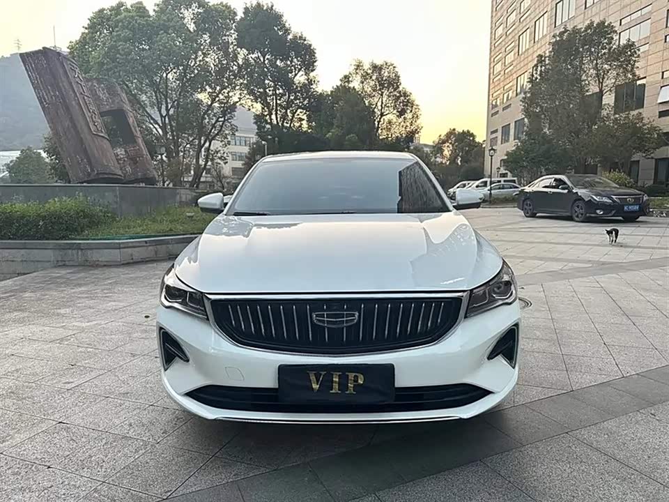 Geely Emgrand