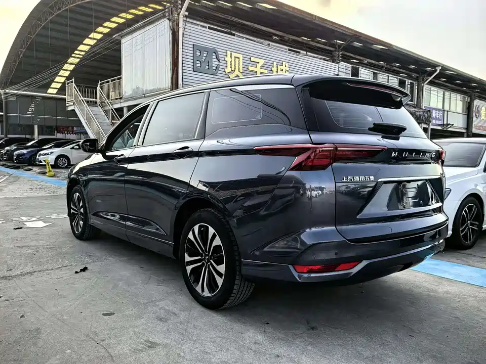 Wuling Wuling Capgemini