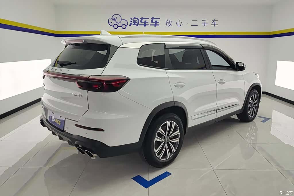 Chery Tiggo 8, 2022 3