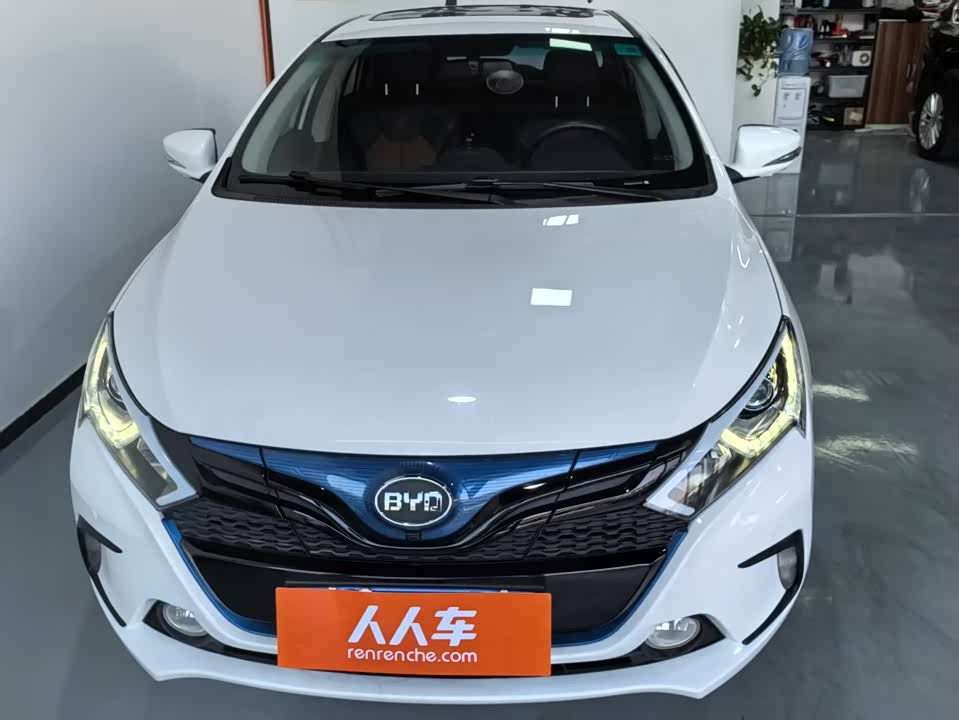 BYD Qinxin Energy