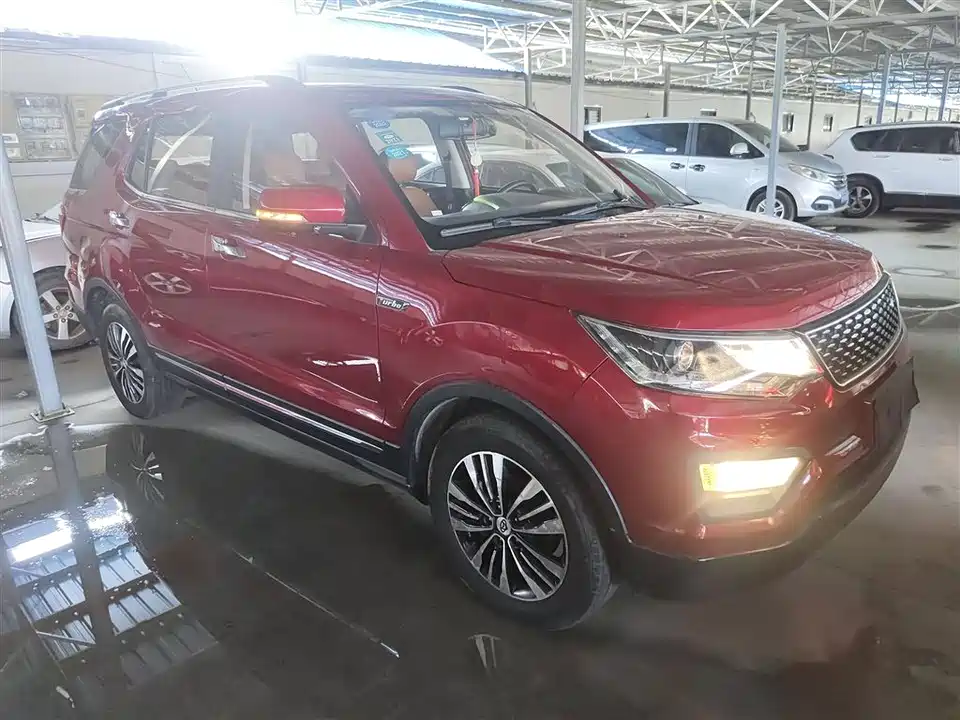 Oshan CX70