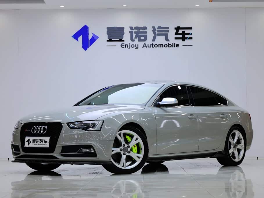 Audi S5