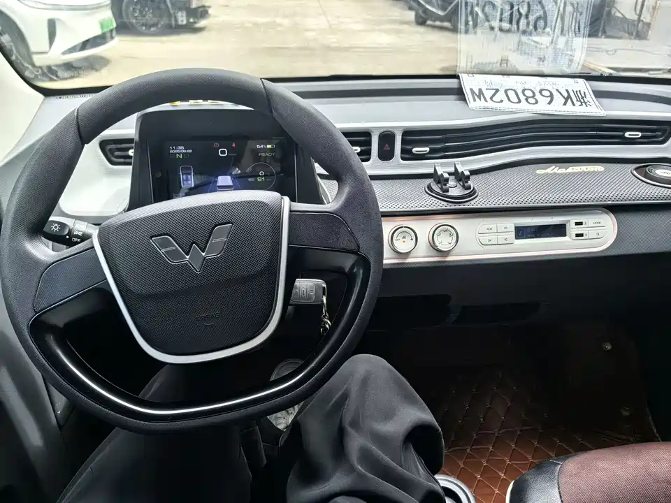 Wuling Hongguang MINIEV