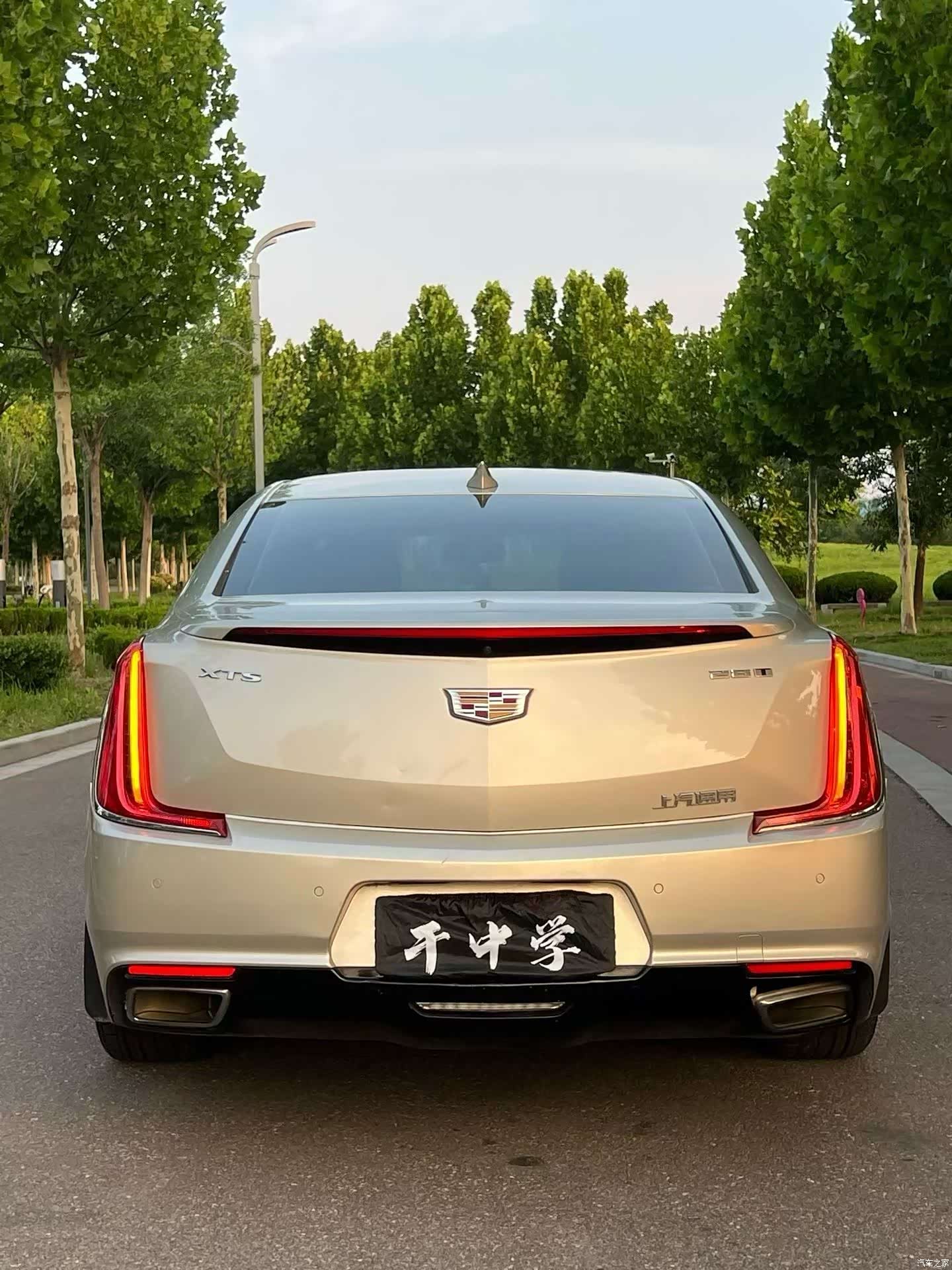 Cadillac XTS, 2018 4