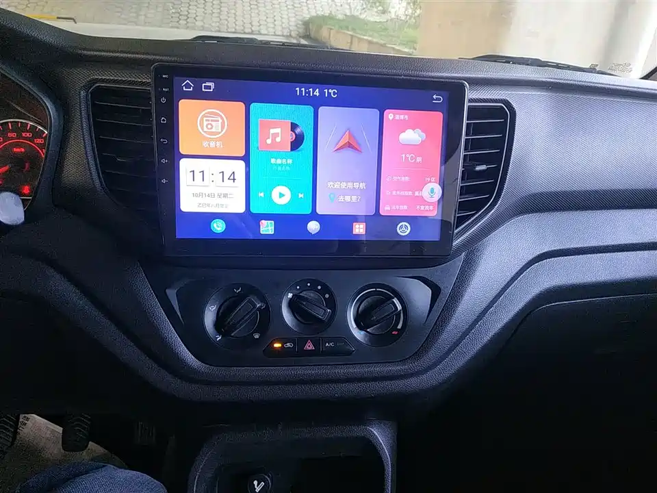 Wuling Wuling Hongguang V