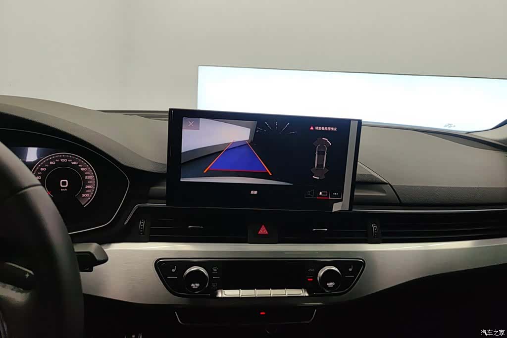 Audi A4L, 2024 13