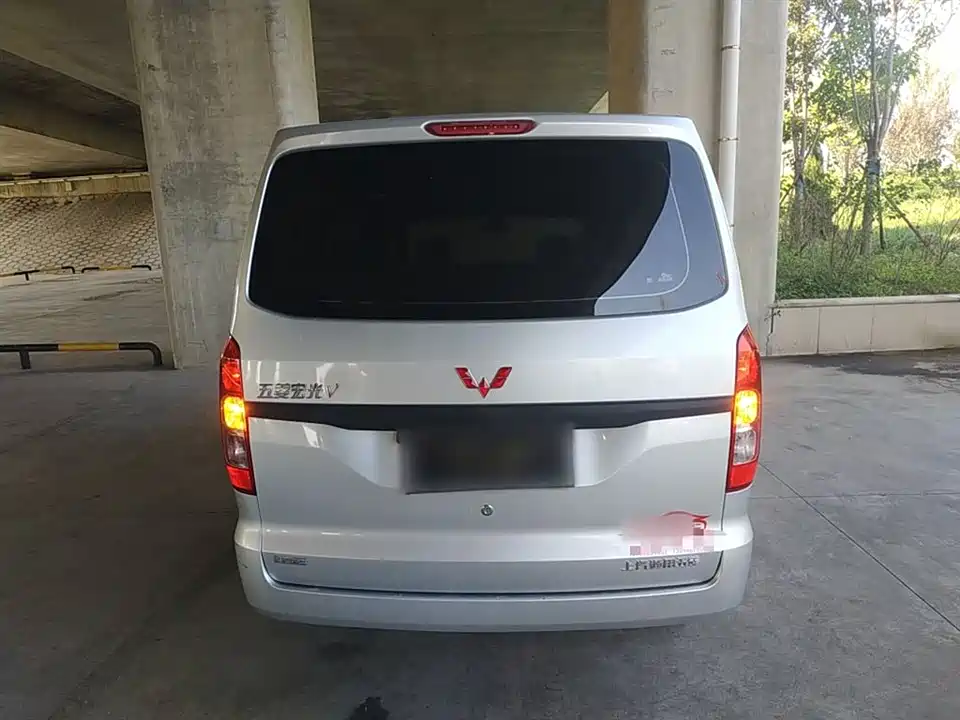 Wuling Wuling Hongguang V
