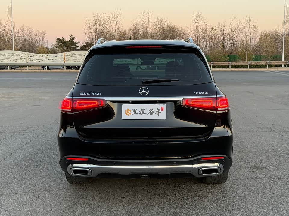 Mercedes-Benz GLS