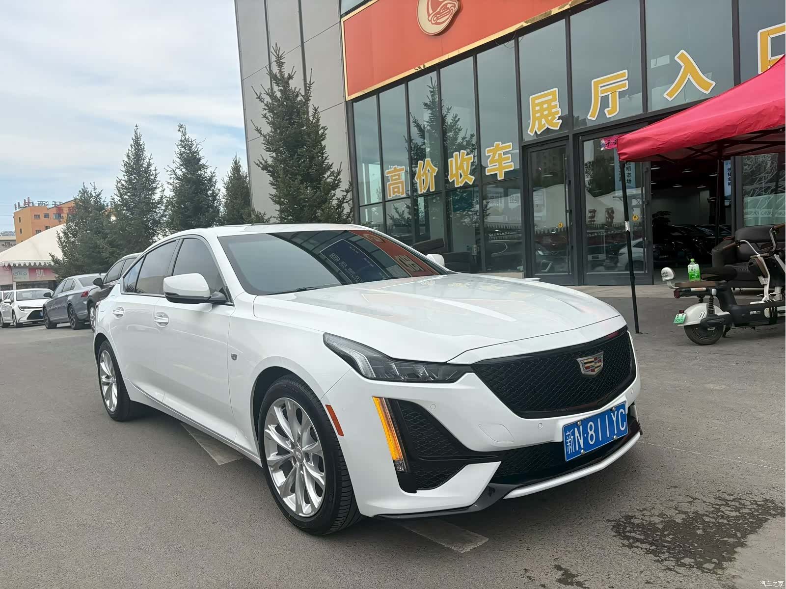 Cadillac CT5