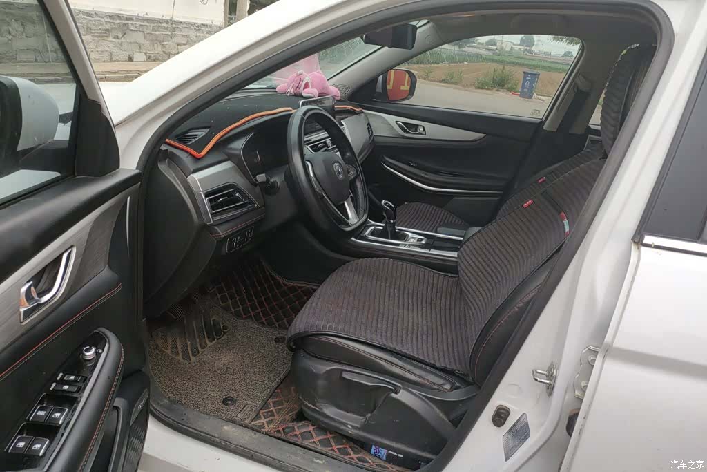 Changan CS75, 2019 9