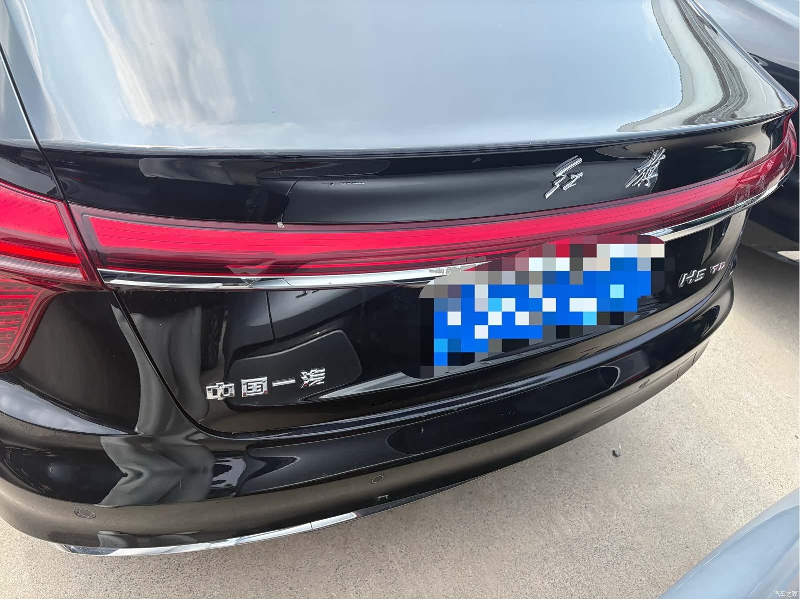 Hongqi H5, 2024 8