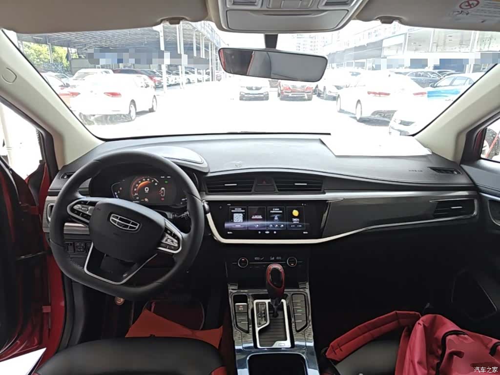 Geely Emgrand, 2020 10