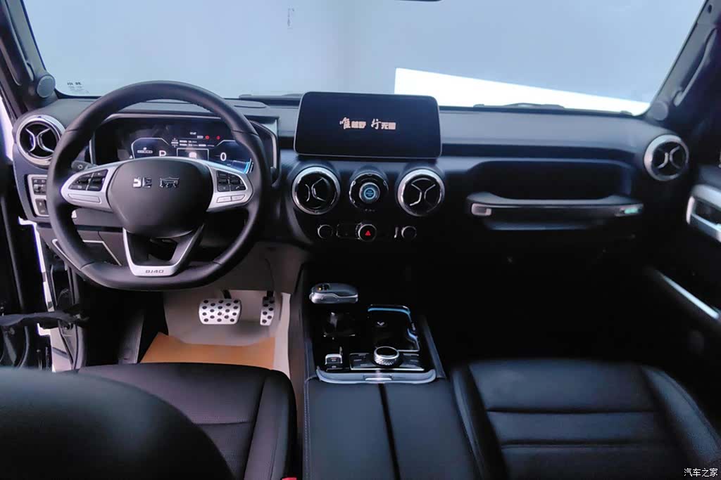 BAIC BJ40, 2024 12