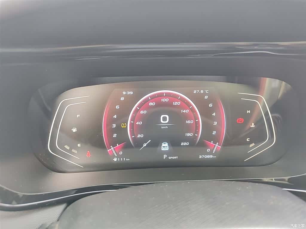 Changan X5, 2020 12