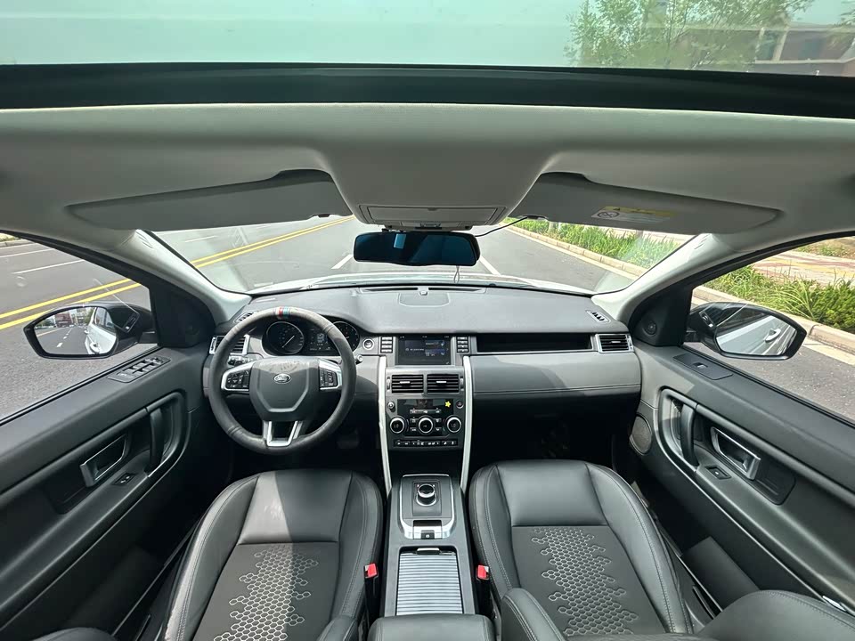 Land Rover Discover Shenxing