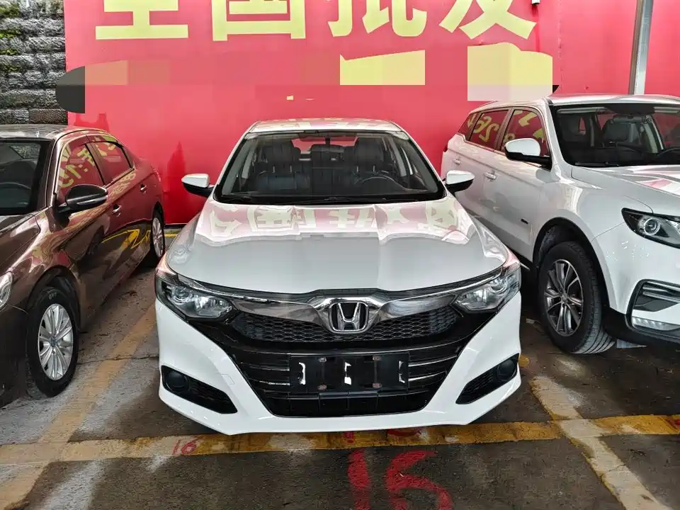 Honda Lingpai Honda Lingpai