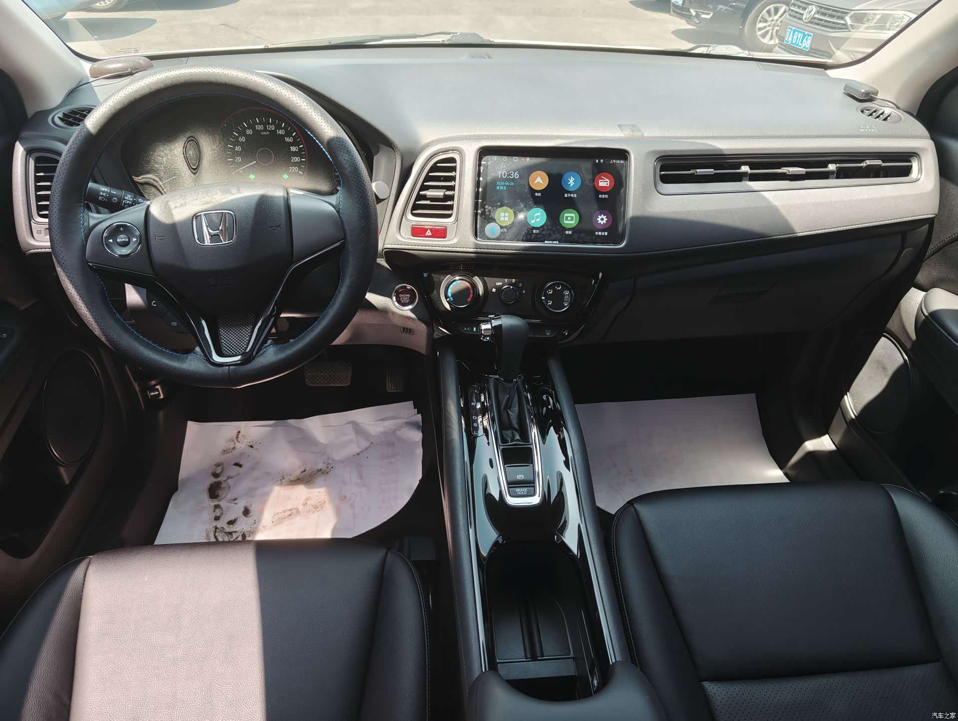 Honda Vezel, 2019 11