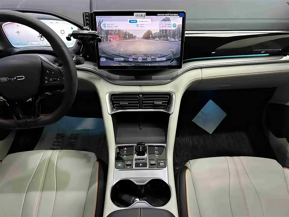 BYD Songjiang BYD Songjiang