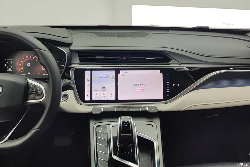 Geely Boyue, 2022 13