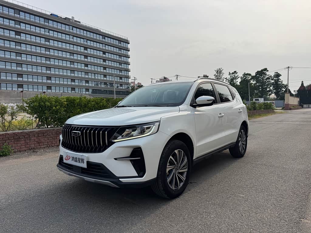 Geely Vision X6
