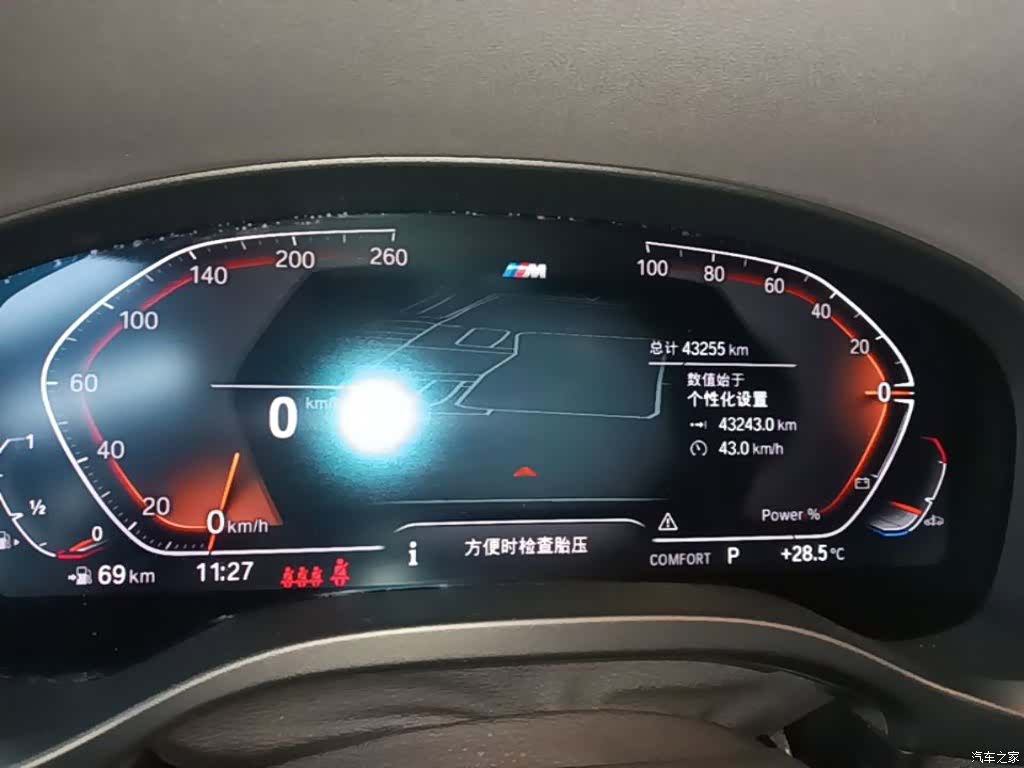 BMW X4, 2024 12