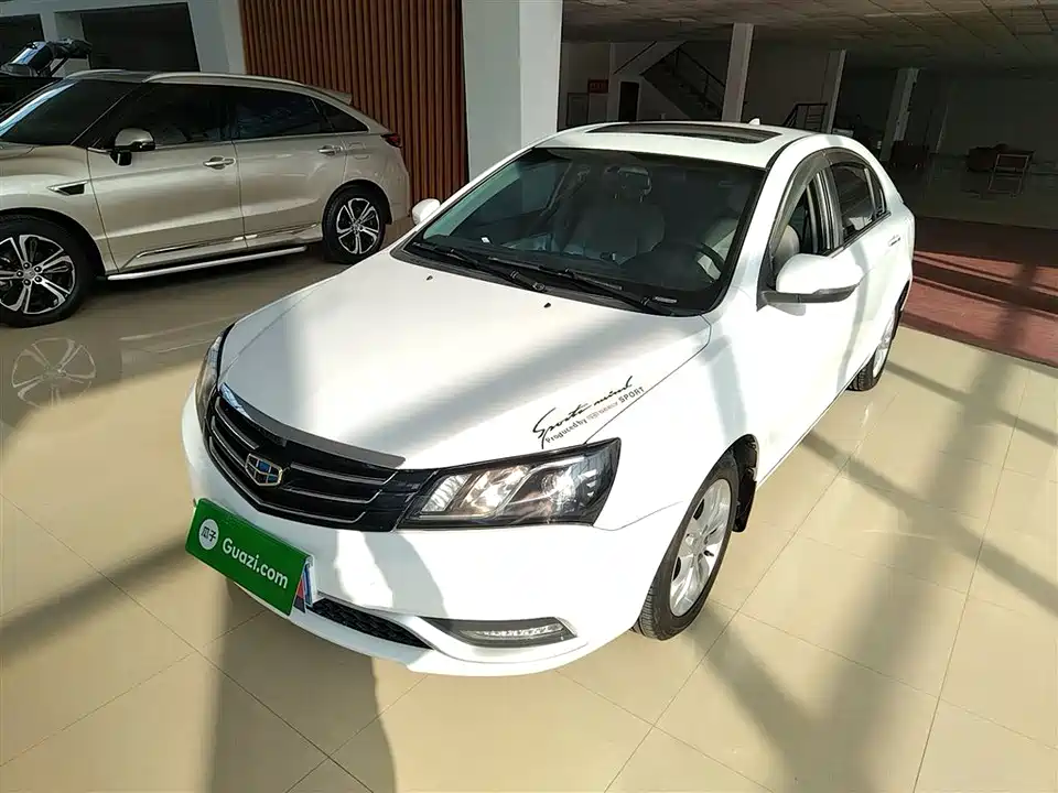 Geely Emgrand