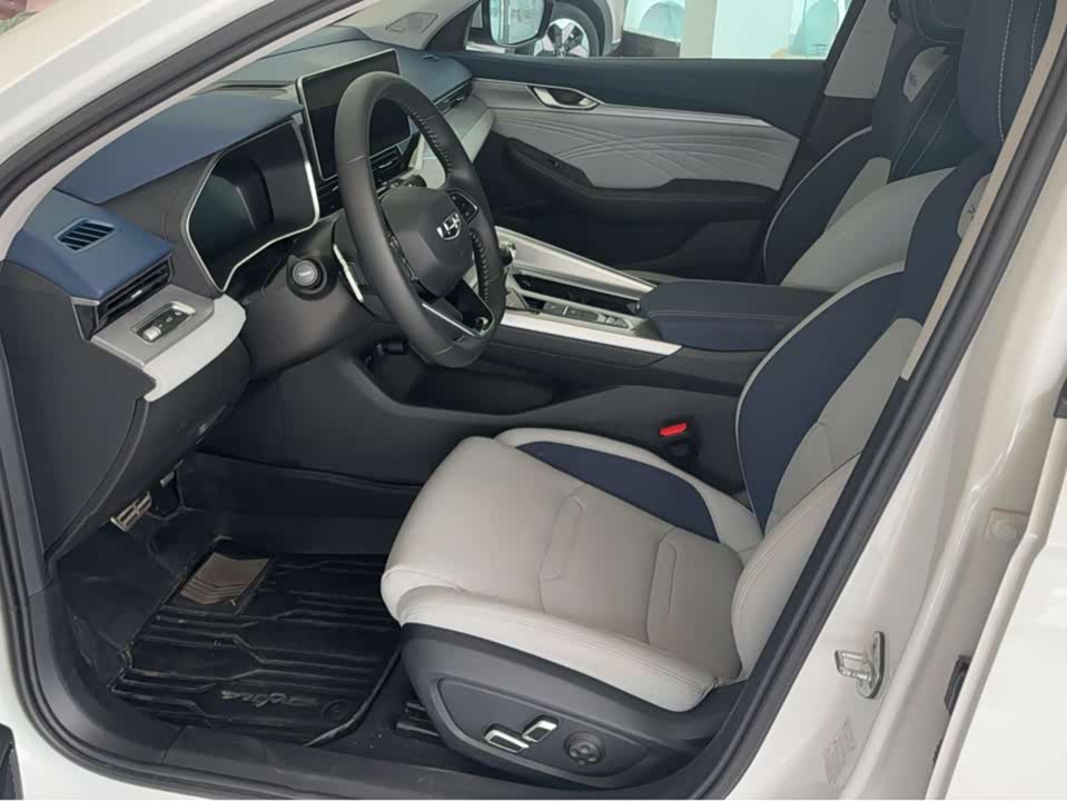 Geely Preface