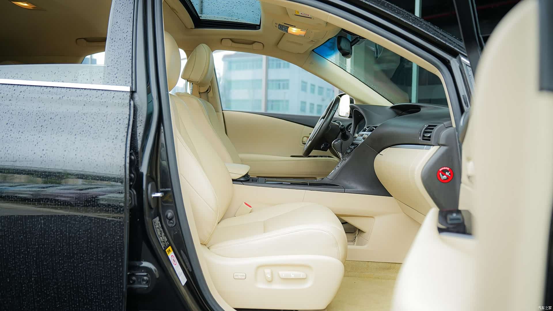 Lexus RX, 2015 11