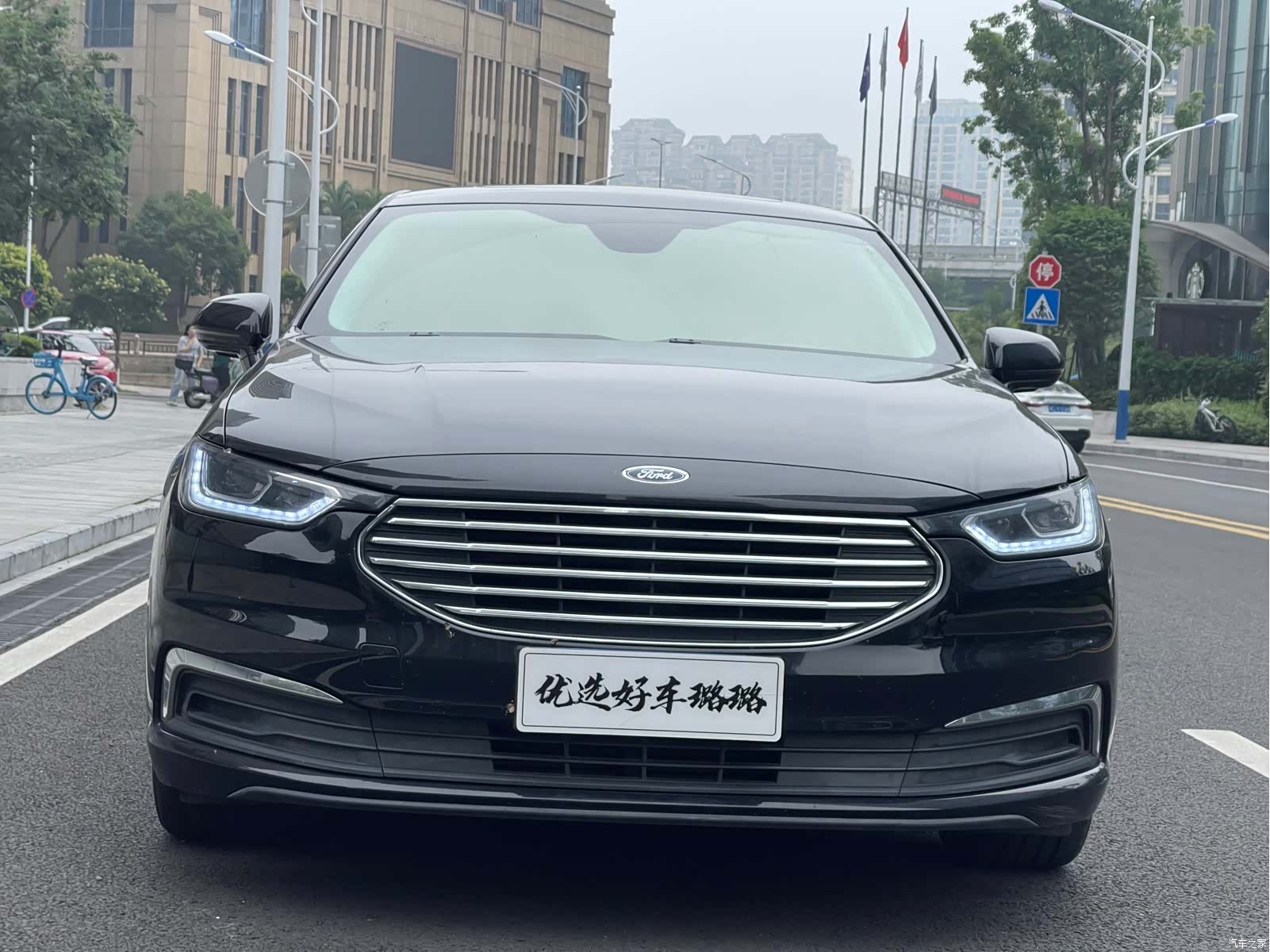 Ford Taurus, 2020 2