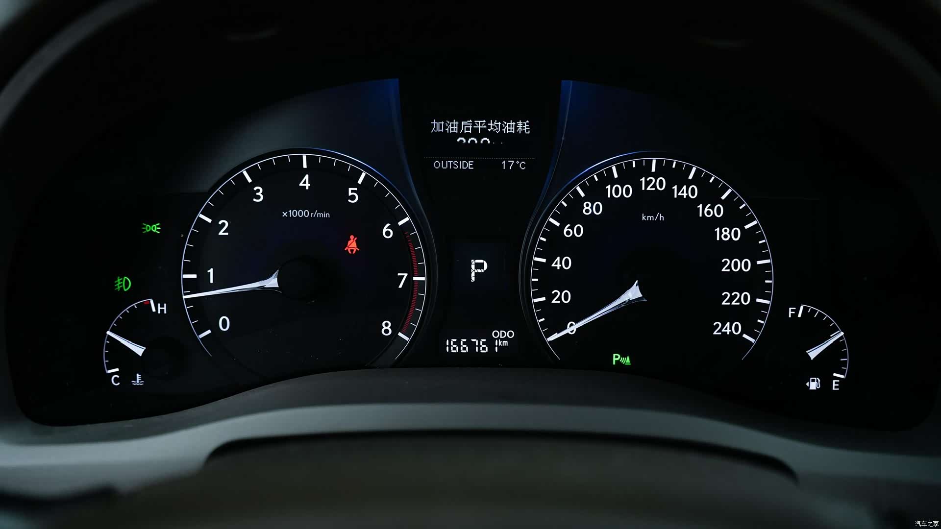 Lexus RX, 2015 20