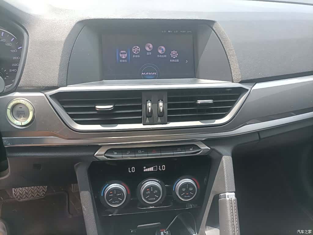 Haval H6, 2018 13