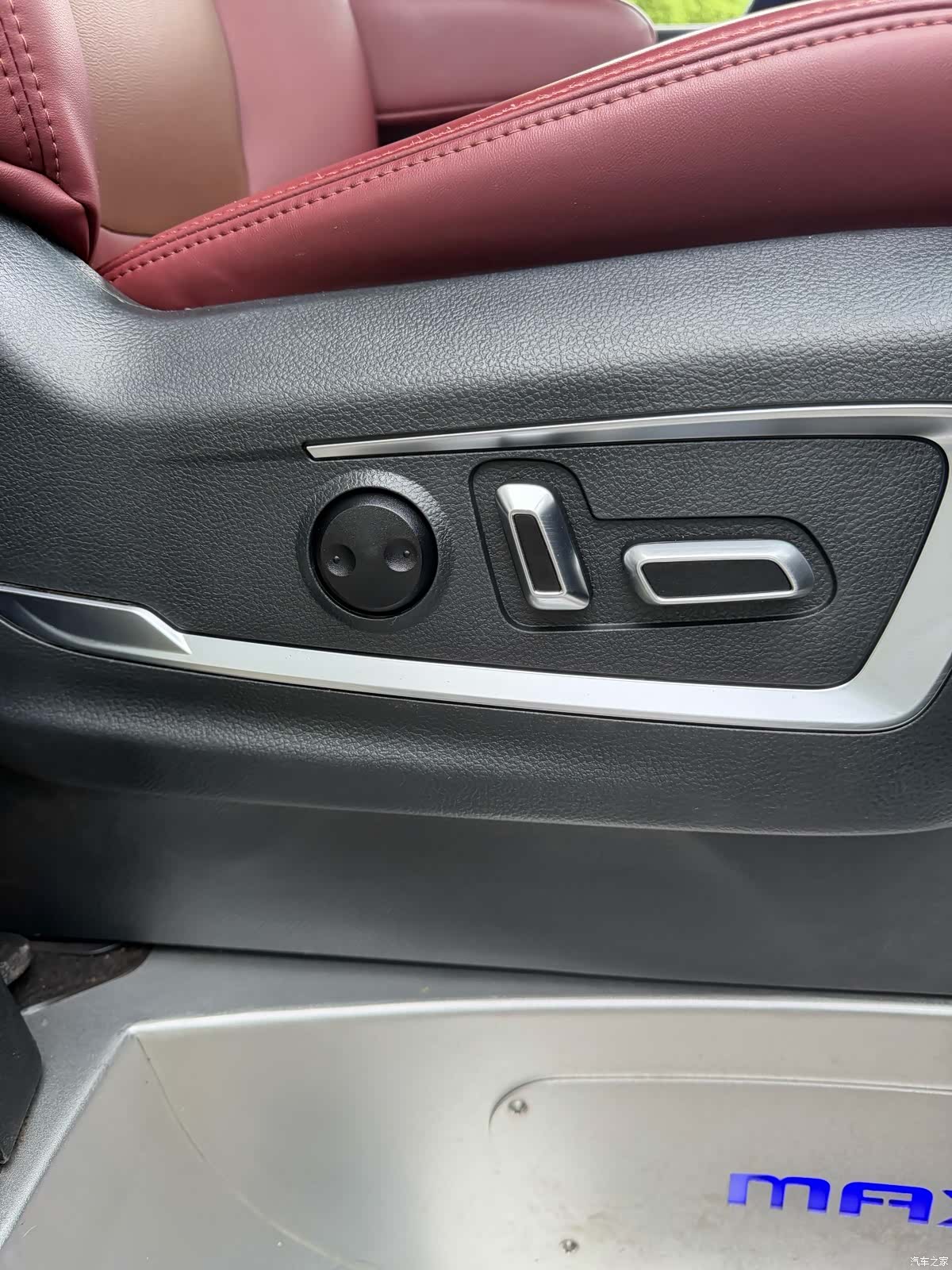 Maxus G20, 2021 12