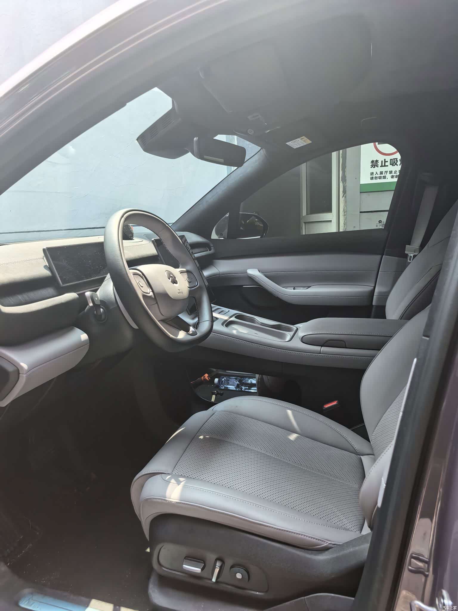 NIO EC6, 2023 2