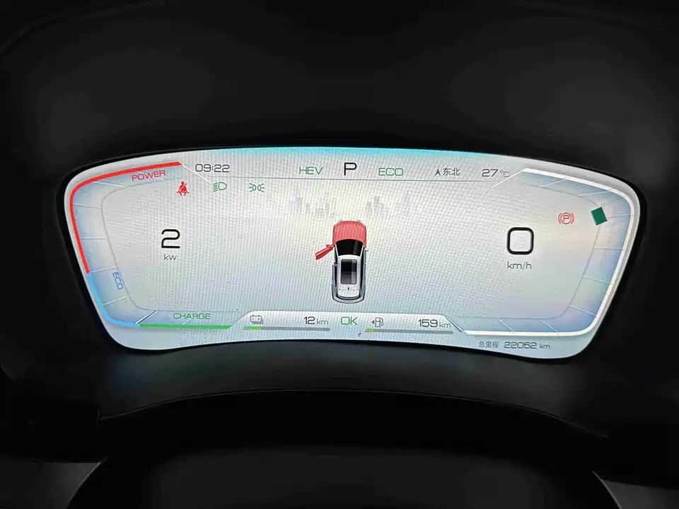 BYD Songjiang BYD Songjiang
