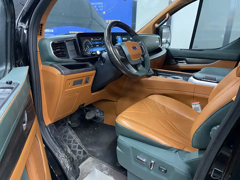 YEMA Black Samurai Youth