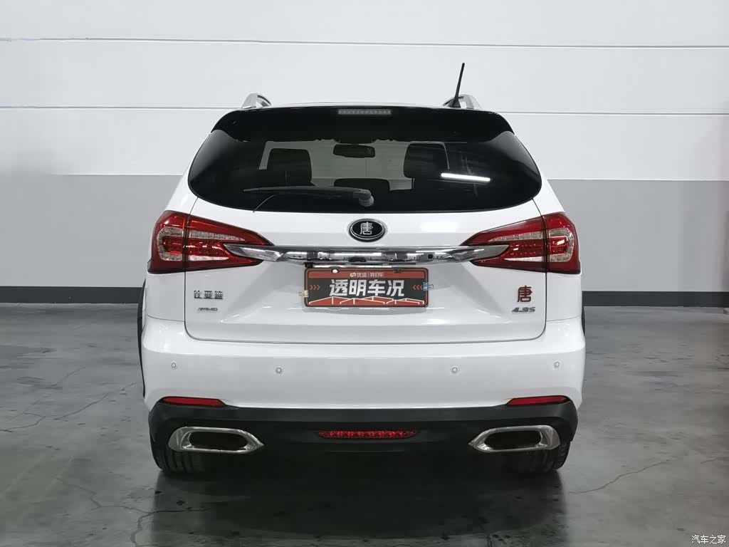 BYD Tang, 2016 4