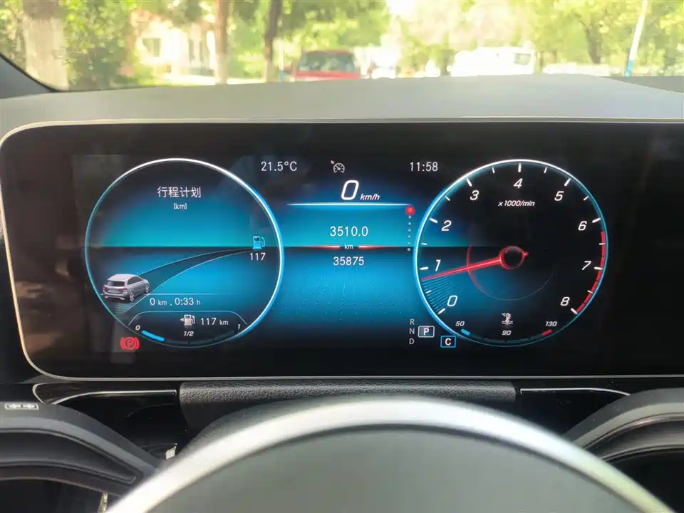 Mercedes-Benz Class B