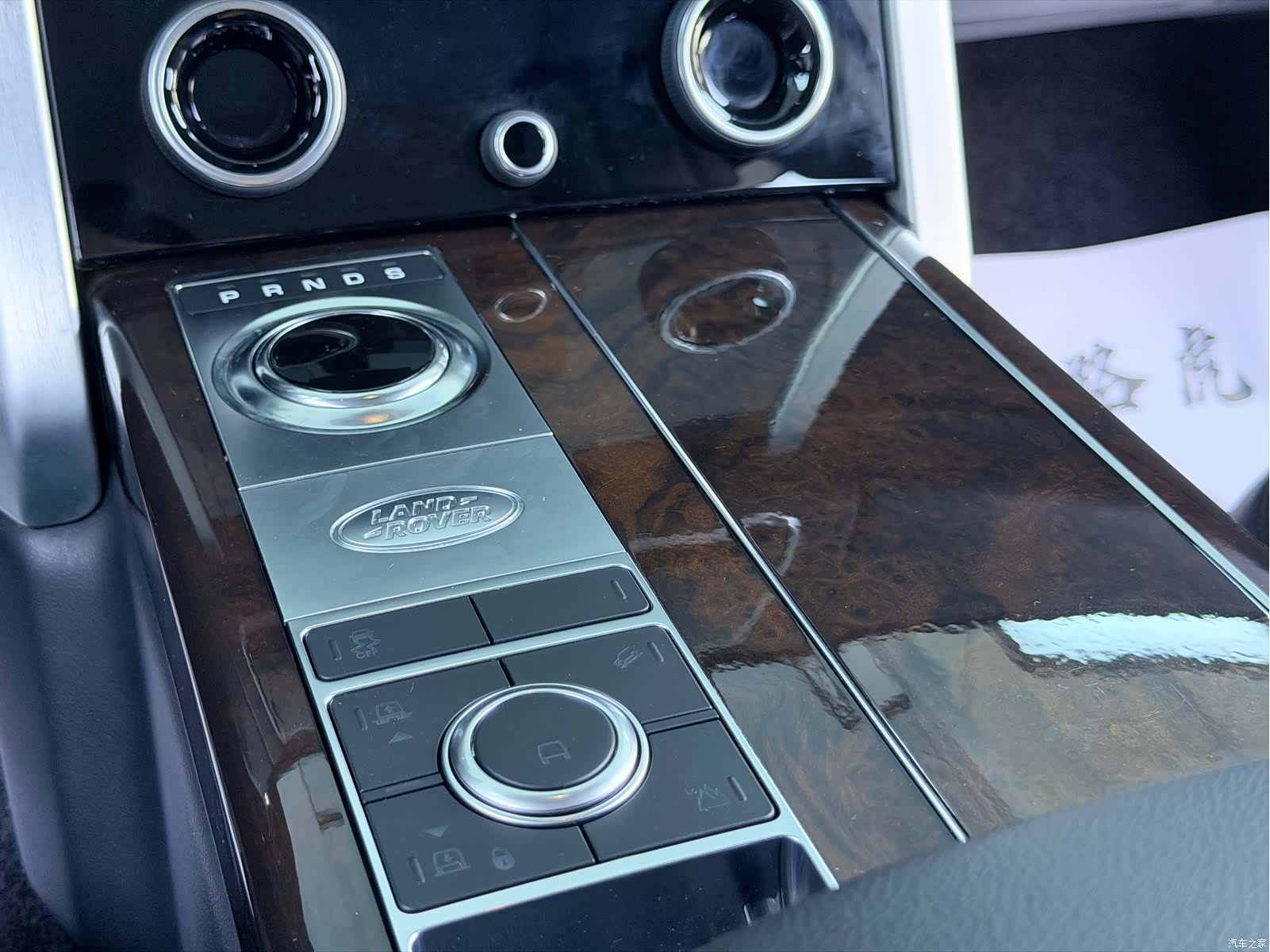 Land Rover Range Rover, 2021 7