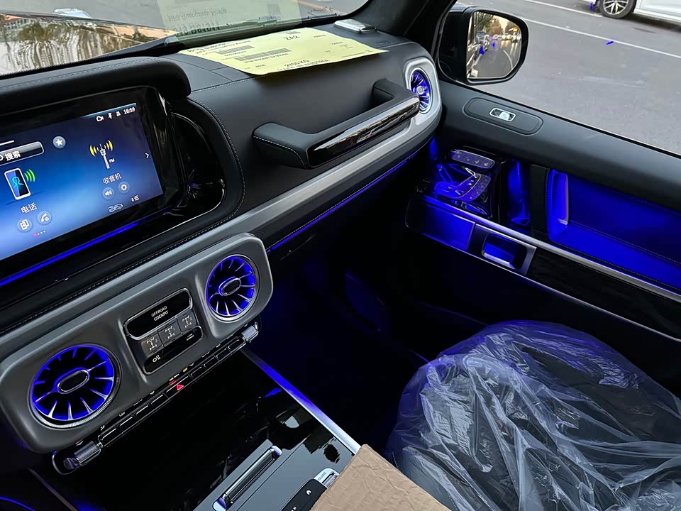 Mercedes-Benz G-class AMG