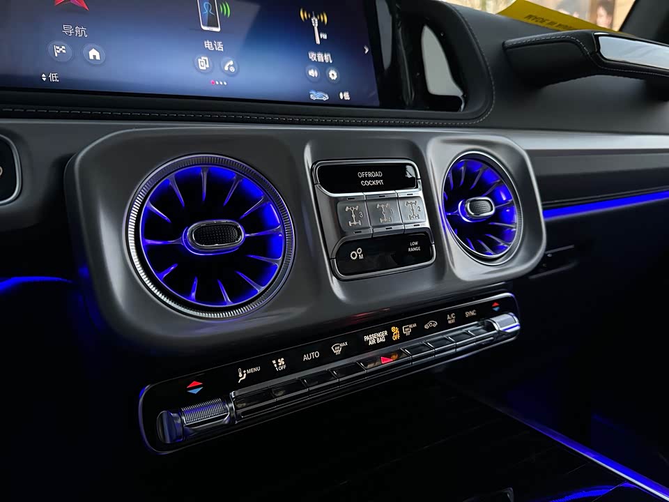 Mercedes-Benz G-class AMG