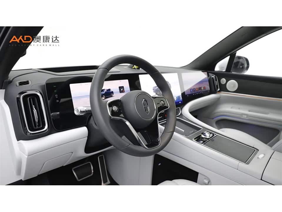 AITO Ask the world M9