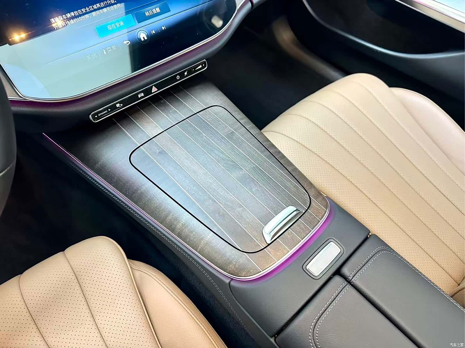 Mercedes-Benz E-Class, 2024 19
