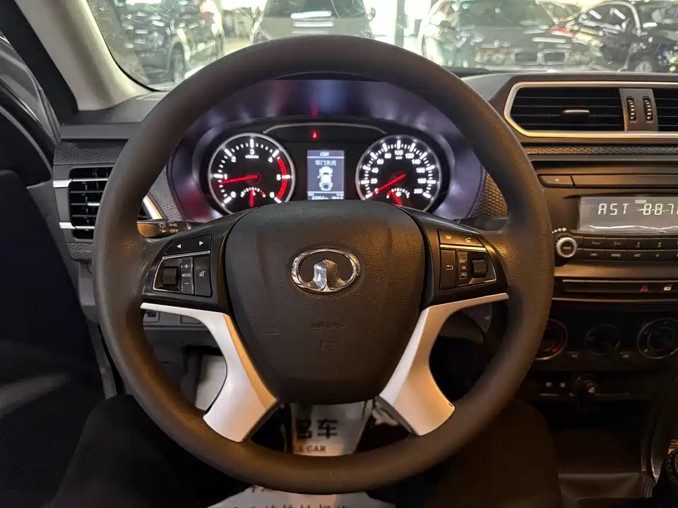 Great Wall Fengjun 5