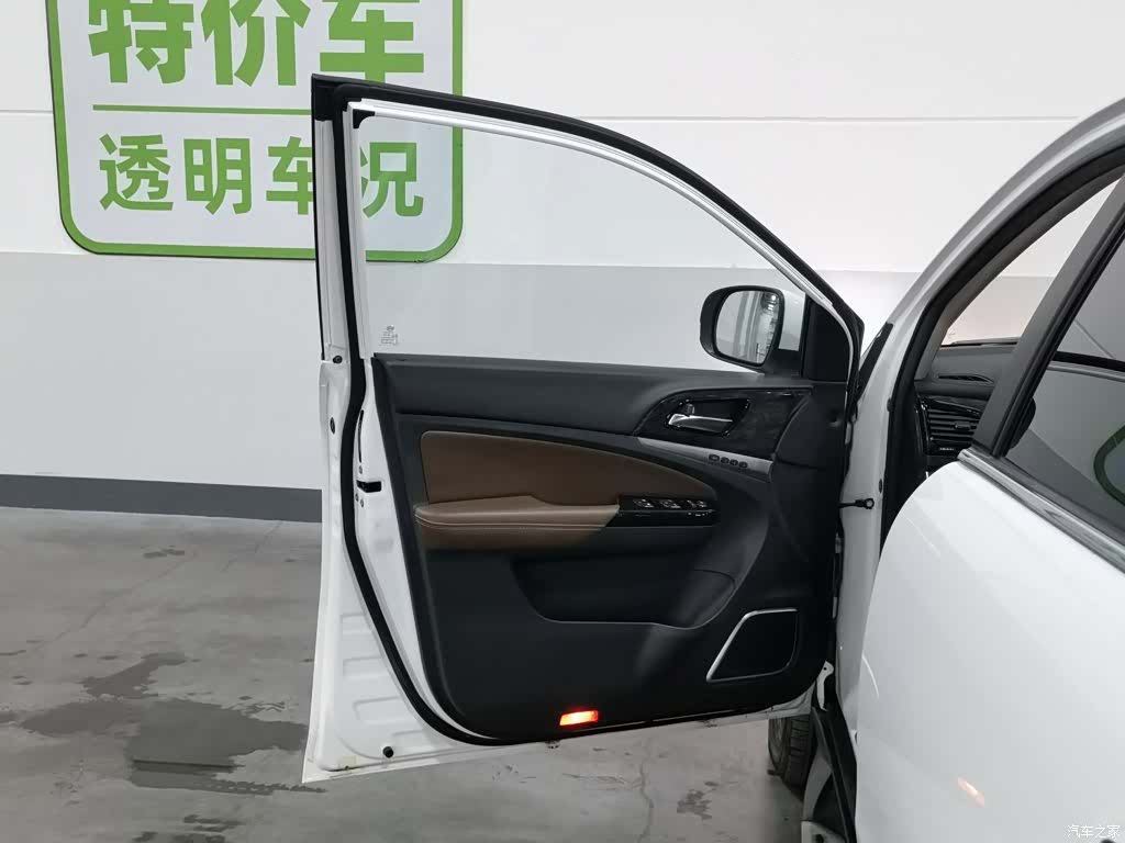 BYD Tang, 2016 8