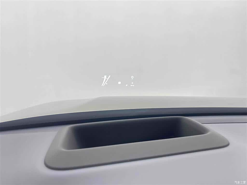 Li Auto L9, 2024 10
