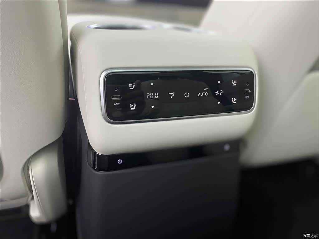 Li Auto L9, 2024 21