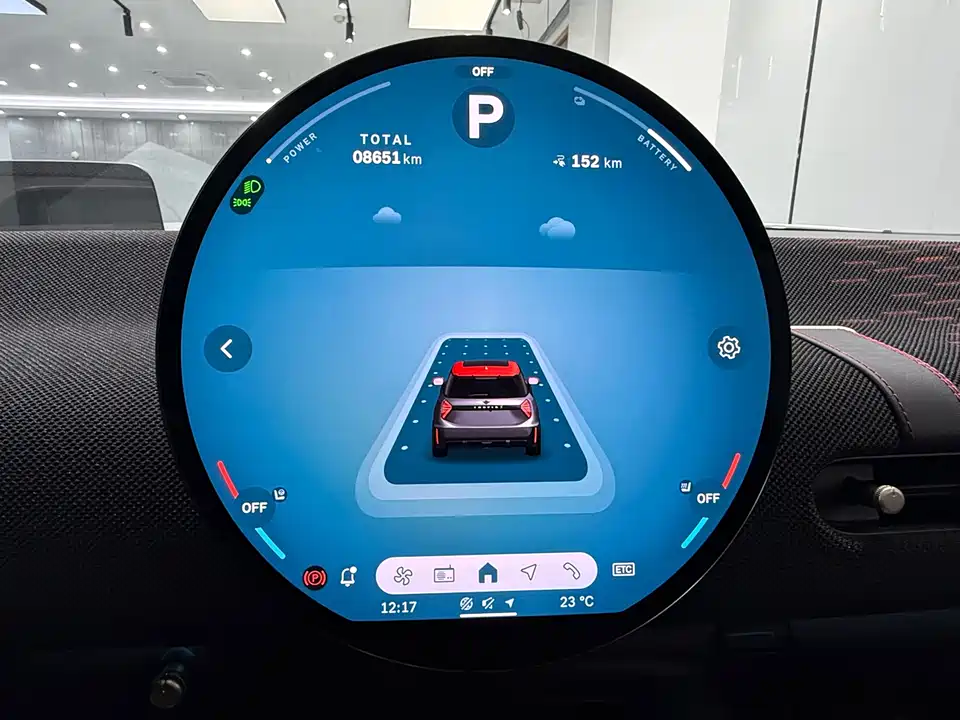 MINI Electric COOPER