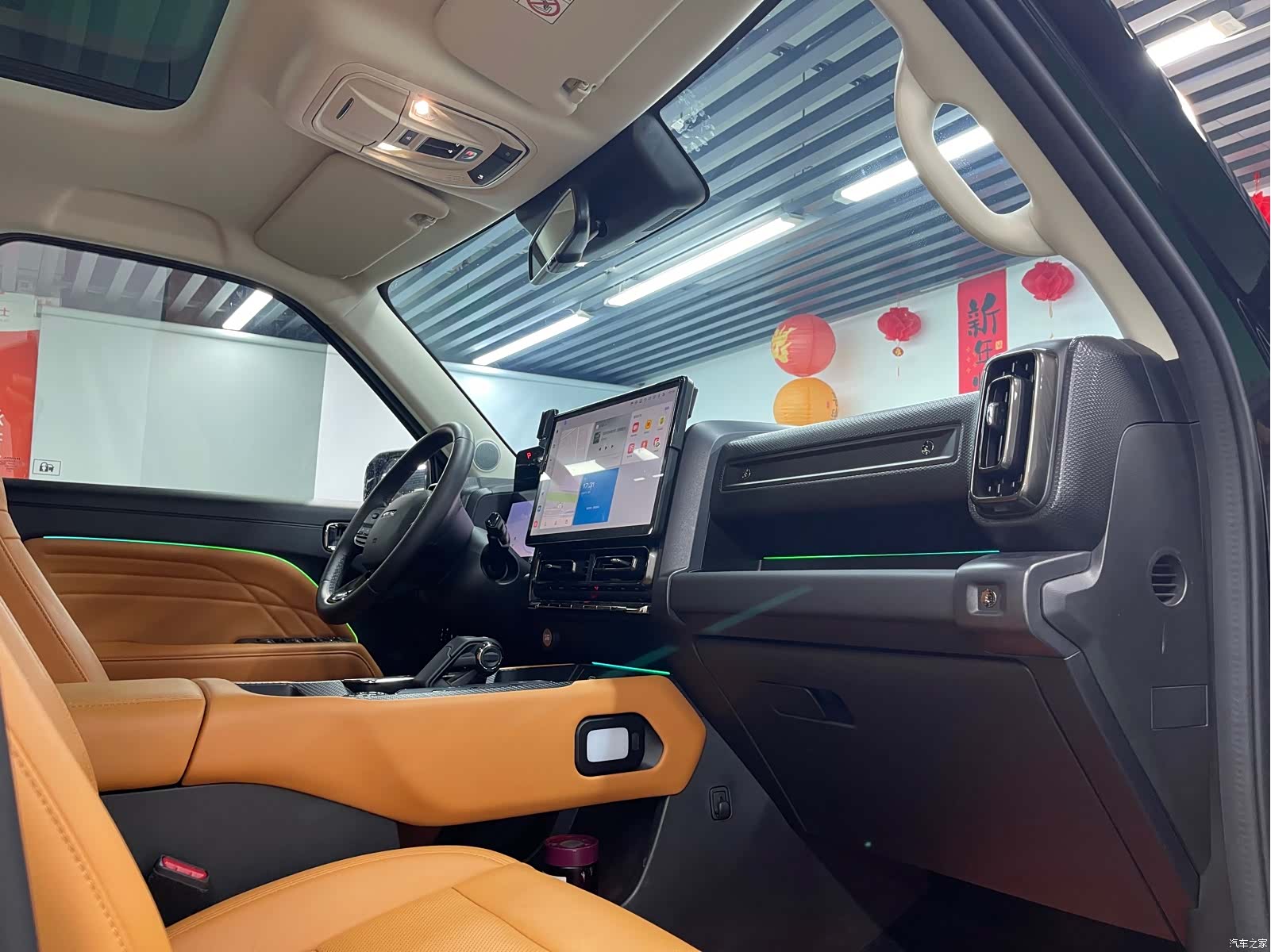Haval Raptor, 2024 32