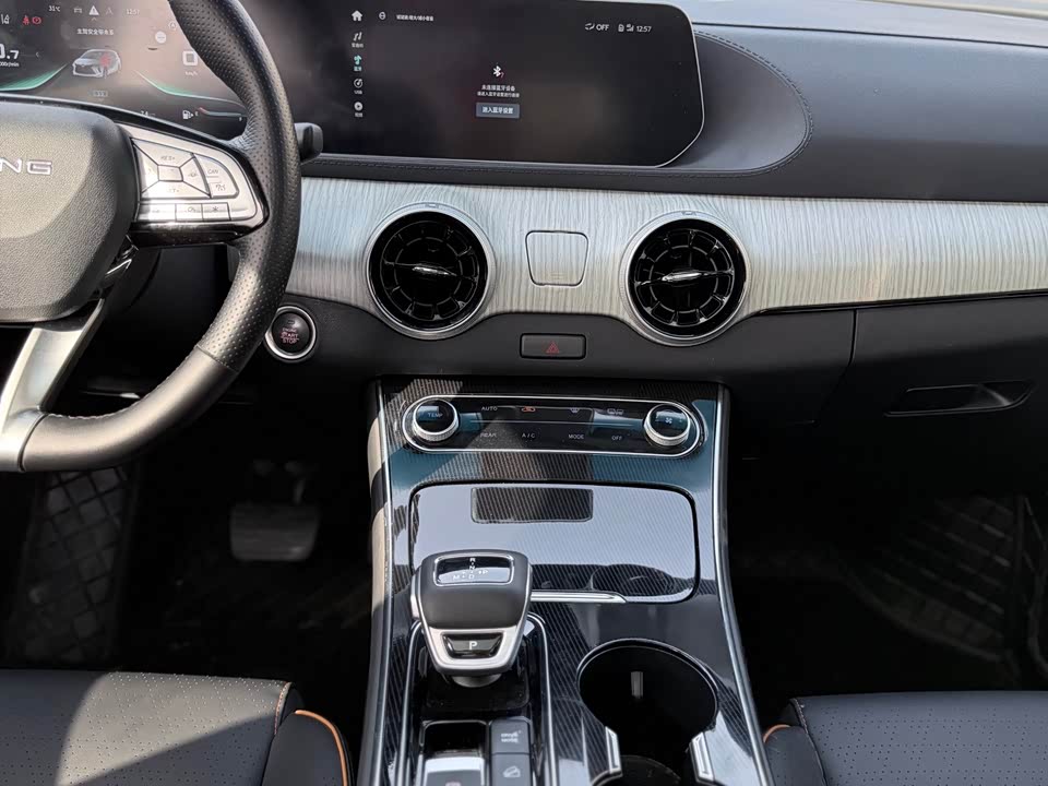 Forthing Popular yachts